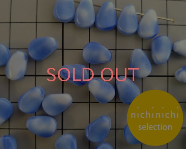 画像2: ns017/ヴィンテージ/ドイツ/ペタル/ブルーホワイト（10個） (2)