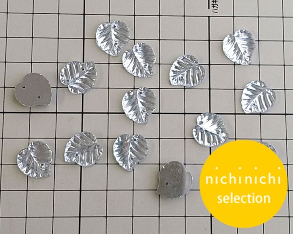 画像2: ns162/ヴィンテージ/ドイツ/ソウオンガラス/リーフL/クリア(4個) (2)