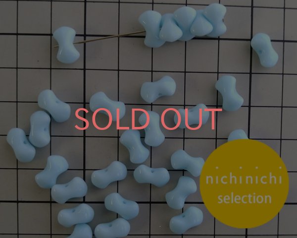 画像2: ns011/ヴィンテージ/ドイツ/リボン/ベビーブルー(10個) (2)