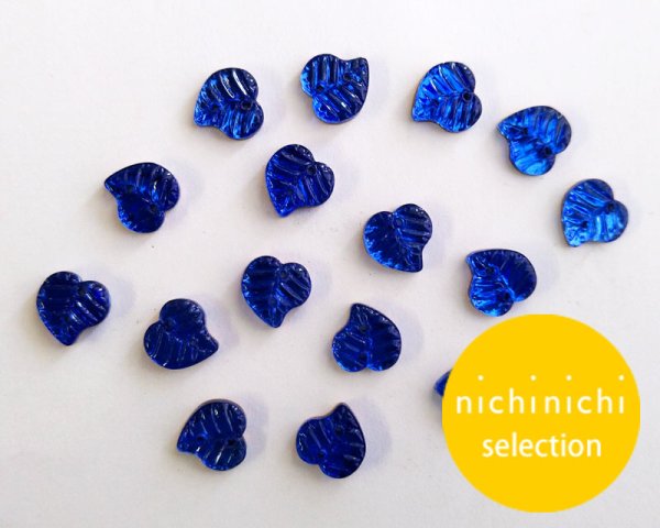 画像2: ns163/ヴィンテージ/ドイツ/ソウオンガラス/リーフS/サファイア(8個) (2)