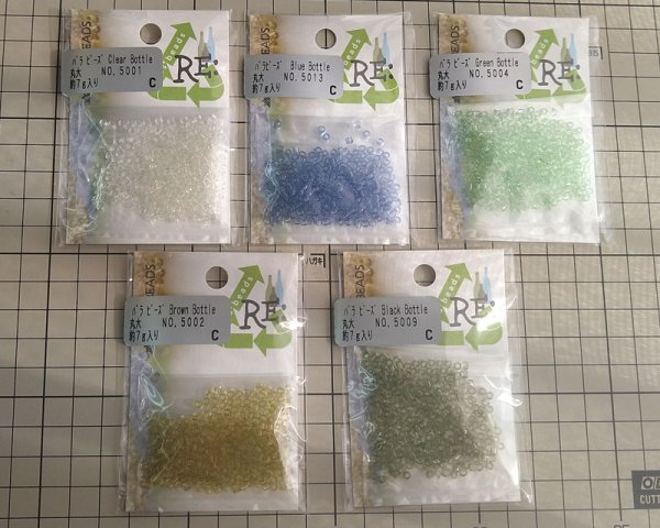 画像2: トーホー/RE:glass beads(リグラスビーズ)/丸大 (2)