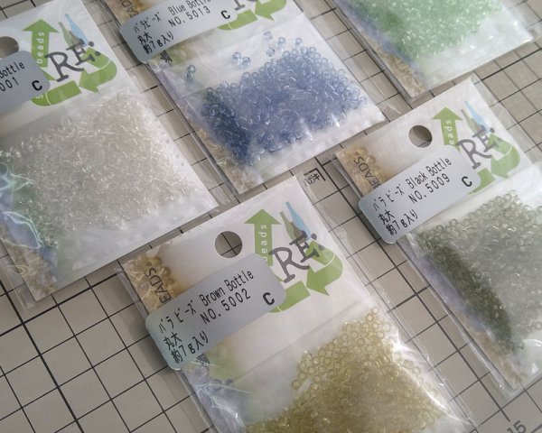 画像3: トーホー/RE:glass beads(リグラスビーズ)/丸大 (3)
