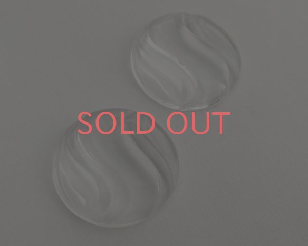 画像3: ヴィンテージ/ドイツ/プラスチック/なみなみラウンド(1個) (3)