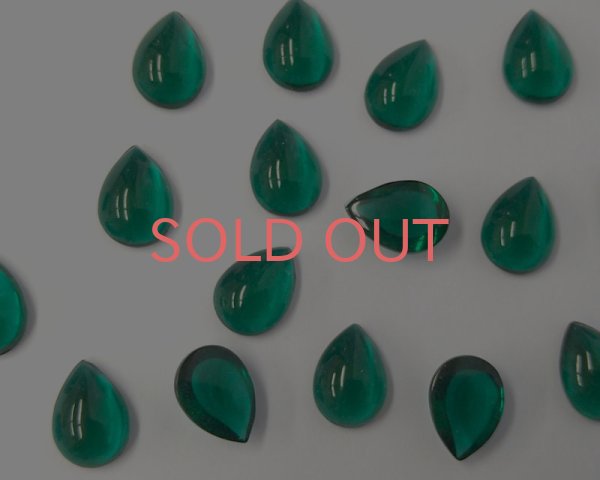 画像2: ヴィンテージ/ドイツ/ガラスストーン/エメラルド/15×11mm(1個) (2)