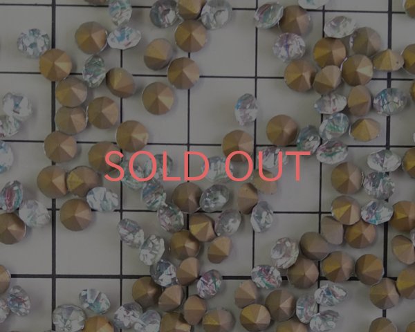 画像2: ヴィンテージ/ガラス/ドイツ/アイリス/20ss(10個) (2)