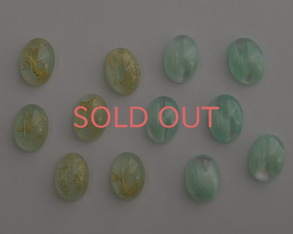 画像3: チェコ/ガラスカボション/シルキーミントマーブル/約14×10mm (3)