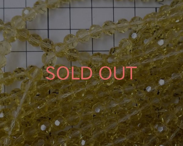 画像2: デッドストック/ガラスビーズ/ラウンドカット/ライトトパーズ/6mm(50個) (2)