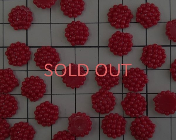 画像3: ヴィンテージ/日本/プラスチック/ドットレッド/約10mm(1個) (3)