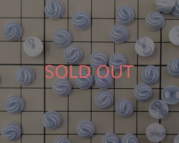 画像2: ヴィンテージ/日本/プラスチック/ブルーグレーノット(2個) (2)