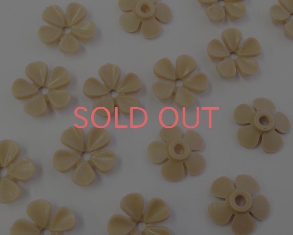 画像3: ヴィンテージ/ドイツ/プラスティック/フラワーQ/ミルクティ(4個) (3)