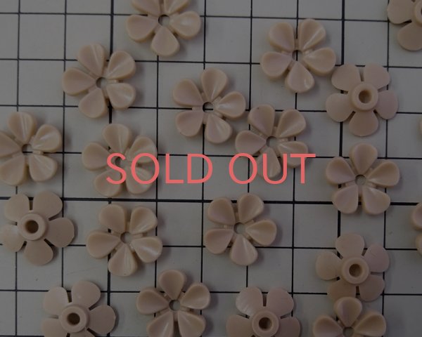 画像2: ヴィンテージ/ドイツ/プラスティック/フラワーQ/ミルクティ(4個) (2)