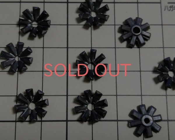 画像3: ヴィンテージ/ドイツ/プラスチック/フラワー217/シルキーグレー(2個) (3)