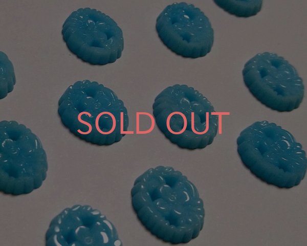 画像1: ヴィンテージ/日本/ガラス/フローラルオーバル/ターコイズ(1個) (1)