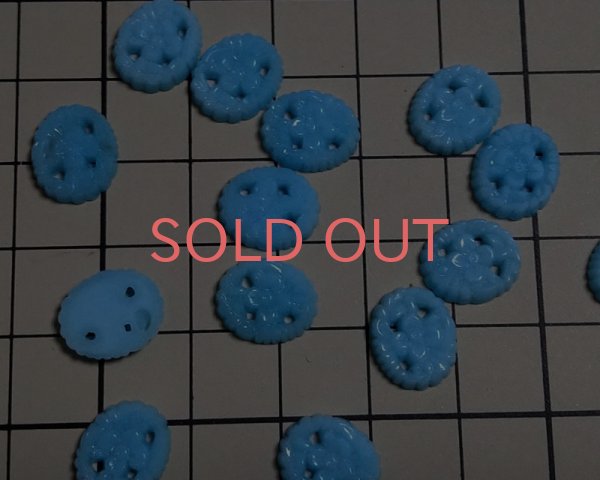 画像2: ヴィンテージ/日本/ガラス/フローラルオーバル/ターコイズ(1個) (2)