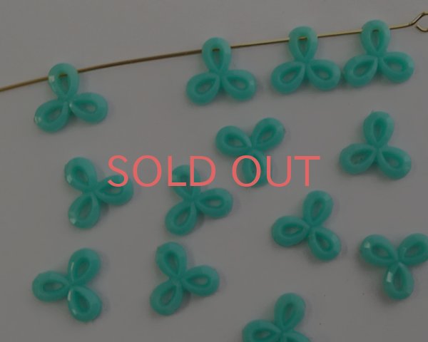 画像1: ヴィンテージ/ドイツ/プラスチック/ミツバ/ミント(2個) (1)