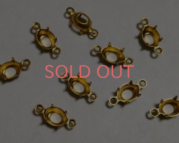 画像1: 5×7mmオーバル用/ブラスセッティング/オープンバック/2リング(1個) (1)