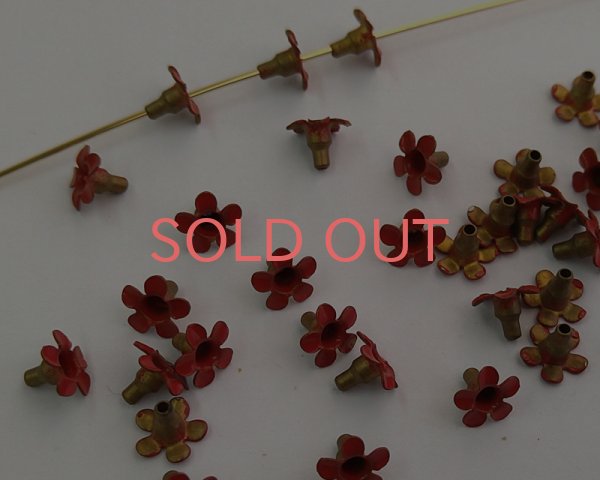 画像1: ヴィンテージ/メタル/ミニフラワーパーツ/レッド(2個) (1)