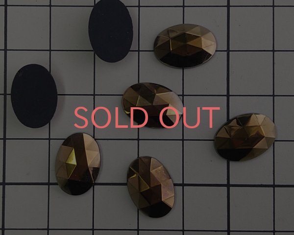 画像2: デッドストック/チェコ/ガラス/ブラックオーラム/14×10mm(1個) (2)