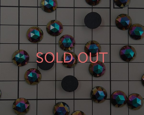 画像3: デッドストック/プレシオサ/ブラックオーロラ/9mm(1個) (3)