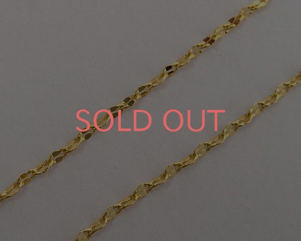 画像2: 切り売りチェーンI/ペタル/K16GP/1m (2)