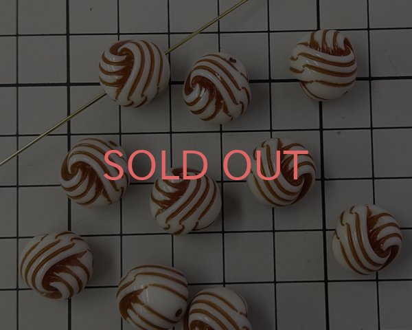 画像2: ヴィンテージ/プラスチック/ブラウンノットボール（1個） (2)