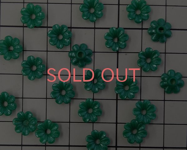 画像2: ヴィンテージ/ドイツ/プラスティック/フラワーL/グリーン（4個） (2)