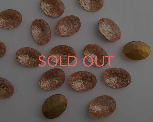 画像2: ヴィンテージ/ドイツ/シュガーストーン/ロザリン/約18×13mm（1個） (2)