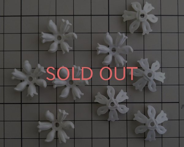 画像2: ヴィンテージ/ドイツ/プラスチック/フラワー231/ホワイト(1個) (2)