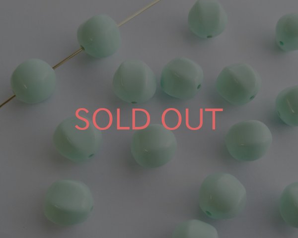 画像2: ヴィンテージ/ドイツ/ルーサイト/バルーン/ライトグリーン/約11mm(2個) (2)
