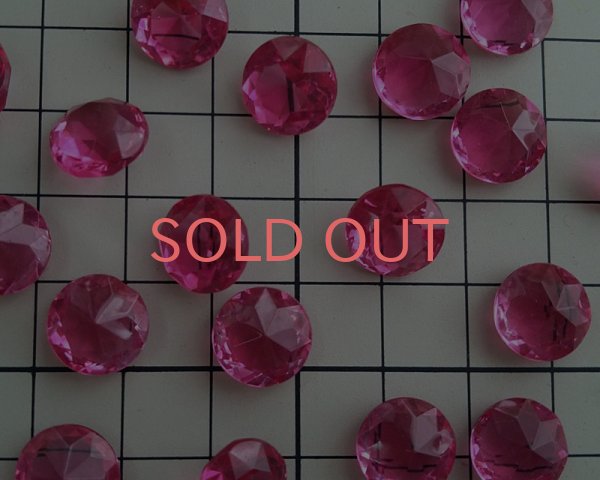 画像2: ヴィンテージ/チェコ/ガラス/ローズ/48ss(2個) (2)