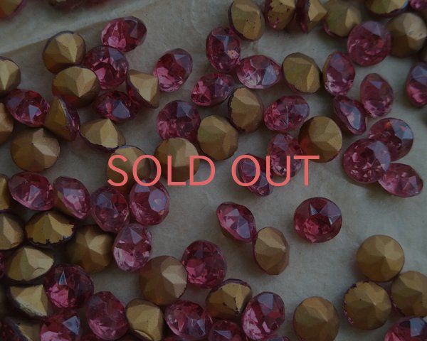 画像1: ヴィンテージ/チェコ/ガラス/ローズミックス/35ss(8個) (1)