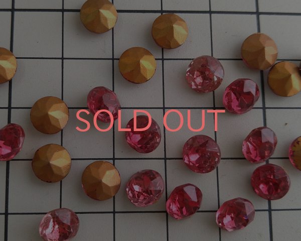 画像2: ヴィンテージ/チェコ/ガラス/ローズミックス/35ss(8個) (2)