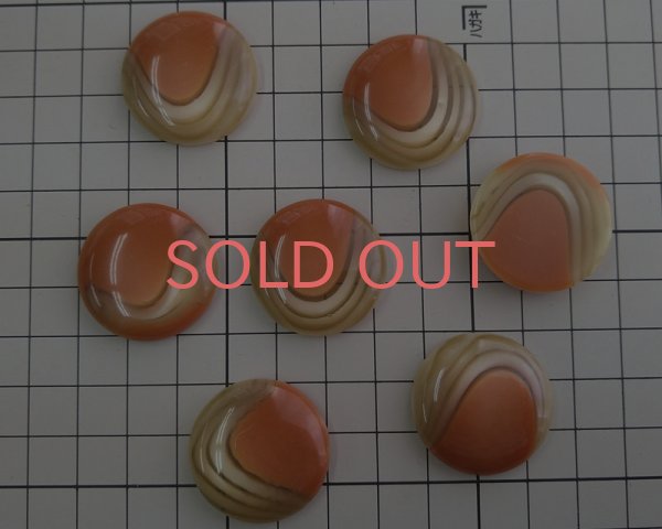 画像3: ヴィンテージ/ドイツ/ルーサイト/レトロラウンド/約28mm(1個) (3)