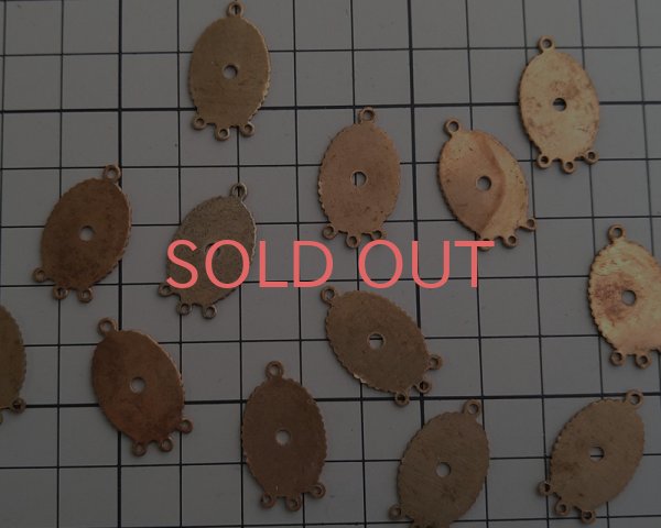 画像2: ヴィンテージ/USA/18×13mmブラスプレートコネクター(1個) (2)