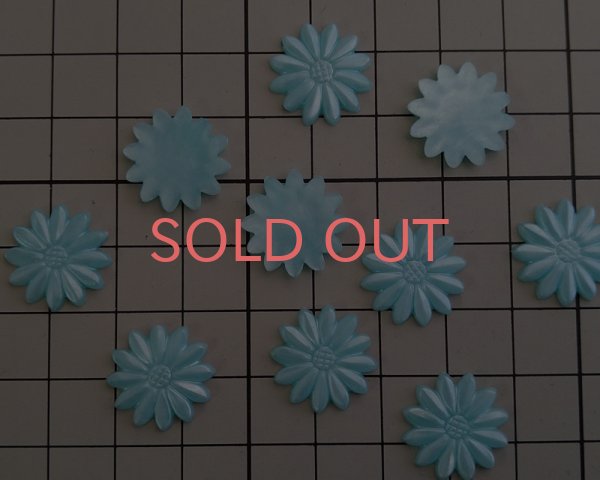 画像2: ヴィンテージ/日本/プラスチック/パールミントデイジー/約17mm(1個） (2)