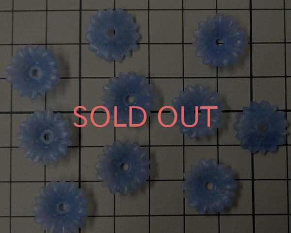 画像2: ヴィンテージ/ドイツ/プラスチック/フラワー232/ブルー(2個) (2)