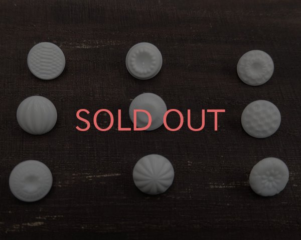 画像4: ヴィンテージ/日本/ガラスボタン/ホワイト/フリルフラワー/約10mm(1個) (4)