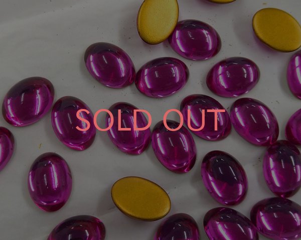 画像2: ヴィンテージ/スワロフスキー/2190/4/18×13mm/フーシャ/オーバル(1個) (2)