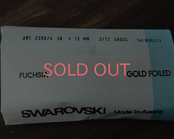 画像2: ヴィンテージ/スワロフスキー/2390/4/18×13mm/フーシャ/ドロップ(1個) (2)