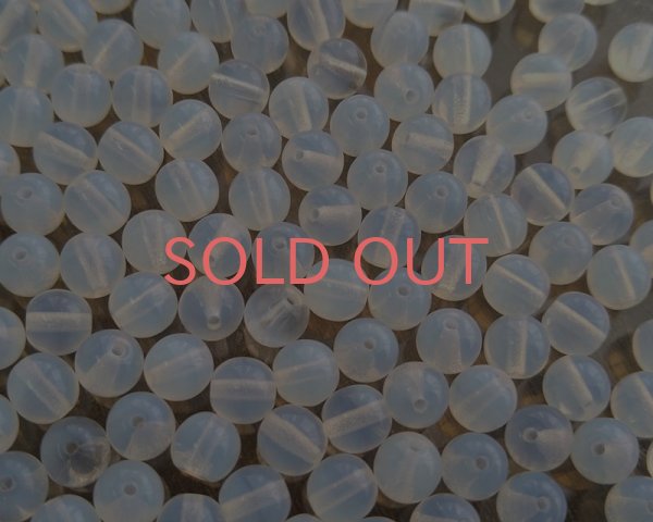 画像1: チェコガラスビーズ/ラウンド/ホワイトオパール/6mm(10個) (1)