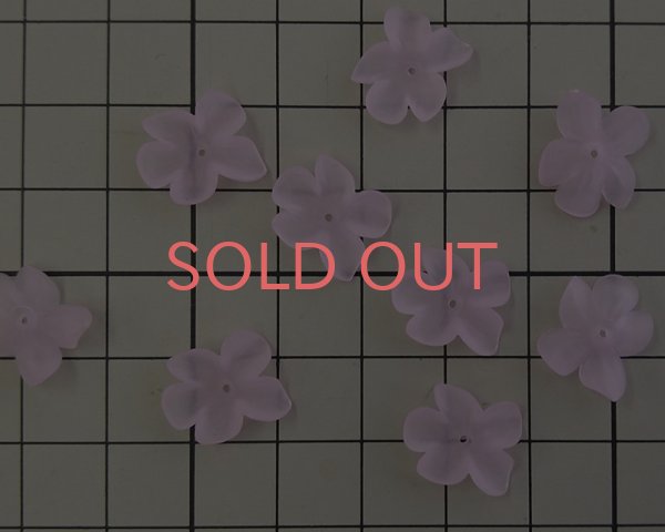 画像2: ヴィンテージ/ドイツ/プラスチック/フラワー216/フロストピンク(2個) (2)