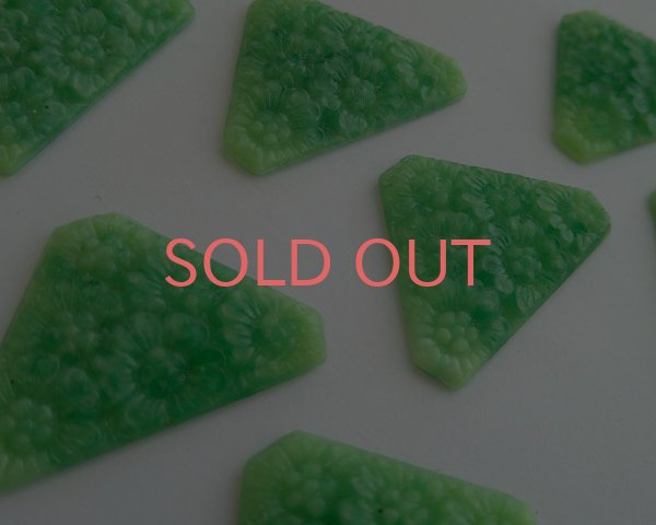 画像3: ヴィンテージ/日本/ガラスカボション/フローラルトライアングル/ジェイド(1個) (3)