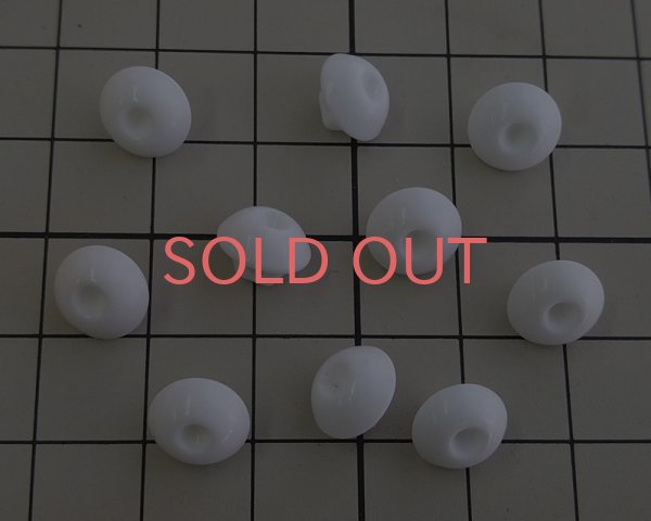 画像2: ヴィンテージ/日本/ガラスボタン/ホワイトアイ/約9mm（1個） (2)