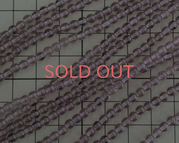画像2: チェコガラスビーズ/ラウンド/ミディアムアメシスト/約4mm(45個) (2)