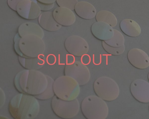 画像3: ヴィンテージ/ヨーロッパ/スパンコールドロップ/ラウンド/パステルミックス(10枚) (3)