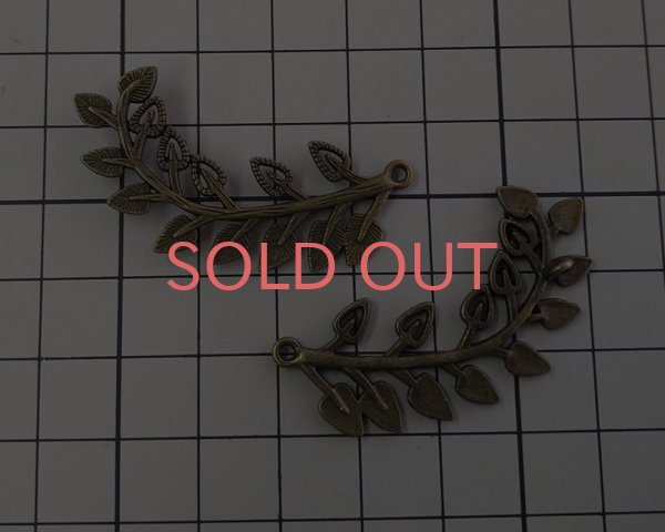 画像3: メタルコネクター/リーフB/金古美(1個) (3)