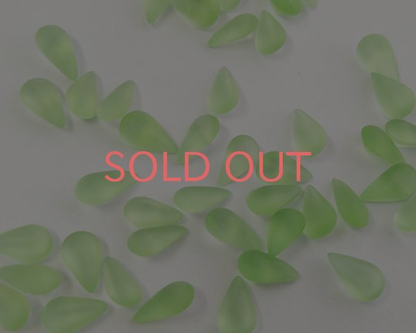 画像1: ヴィンテージ/ドイツ/ガラスストーン//フロストペリドット/8×4.8mm(2個) (1)