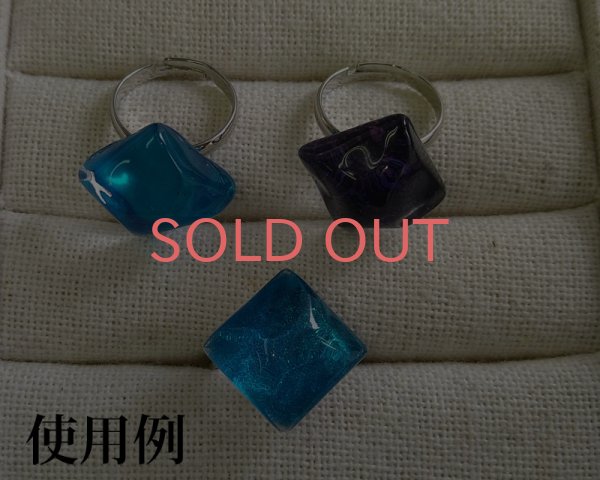 画像4: ガラスカボション/中国/ウェーブスクエア/約18mm(2個) (4)