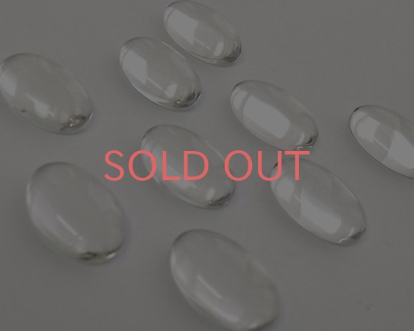 画像2: ガラスカボション/中国/シンプルオーバル/約18×13mm(2個) (2)