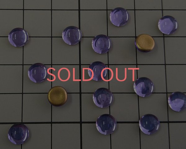 画像2: ヴィンテージ/チェコ/ガラスカボション/ライトタンザナイト/約7mm(1個) (2)